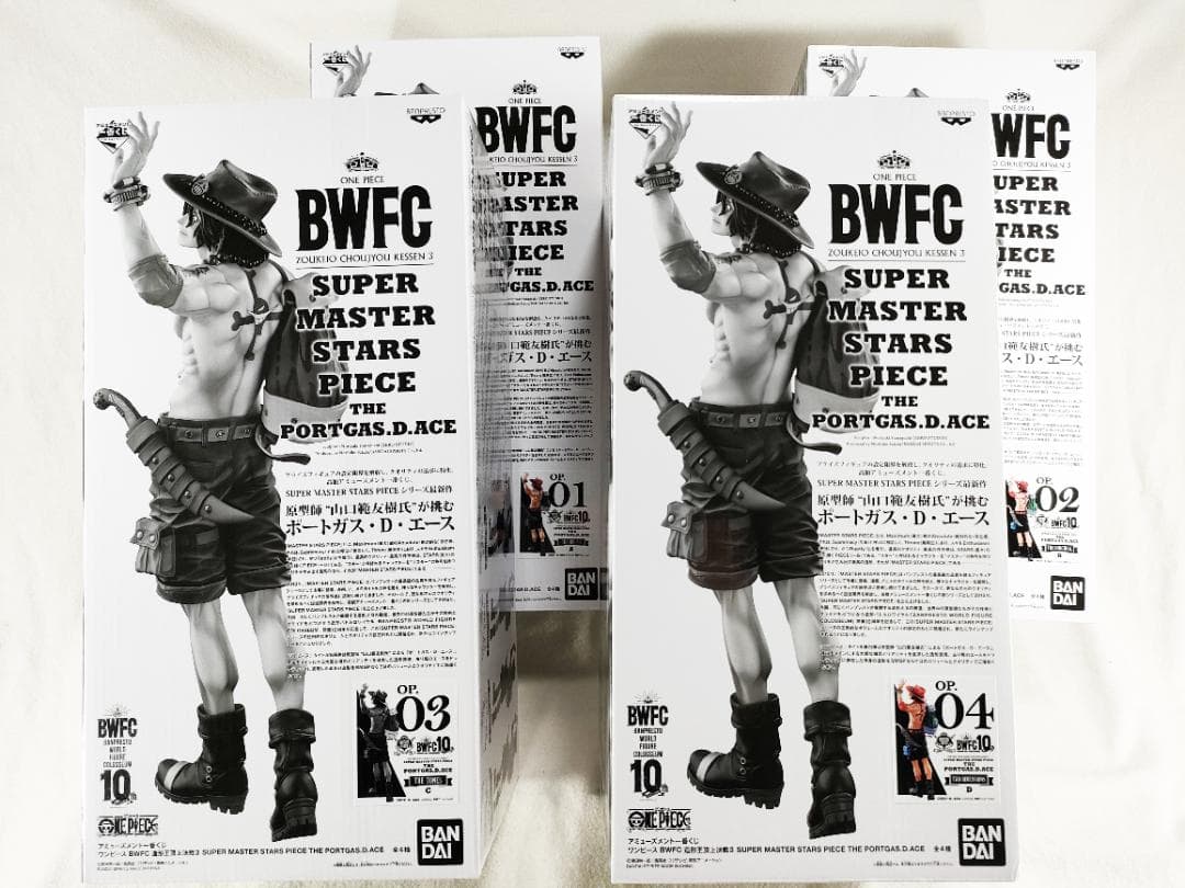 一番くじ ワンピース BWFC 造形王頂上決戦3 エース ４種コンプリートセット