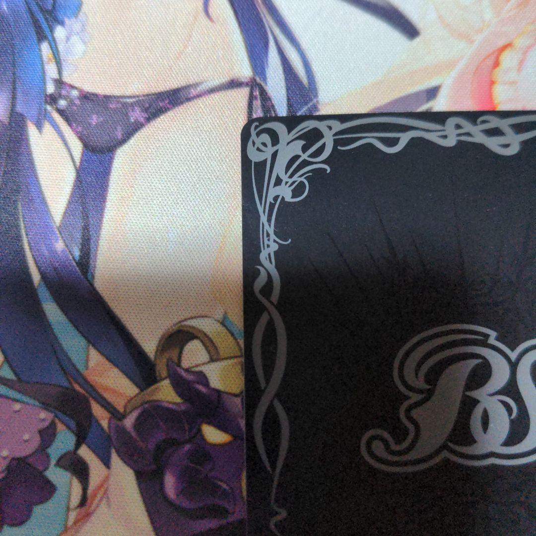 バトスピ バトルスピリッツ 戦国将軍ジークフリート・魁 シークレット