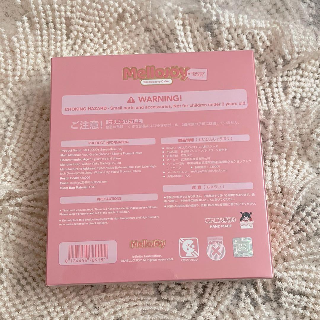 【新品未開封】Mellojoy いちごショートケーキ　ホール　メロジョイ