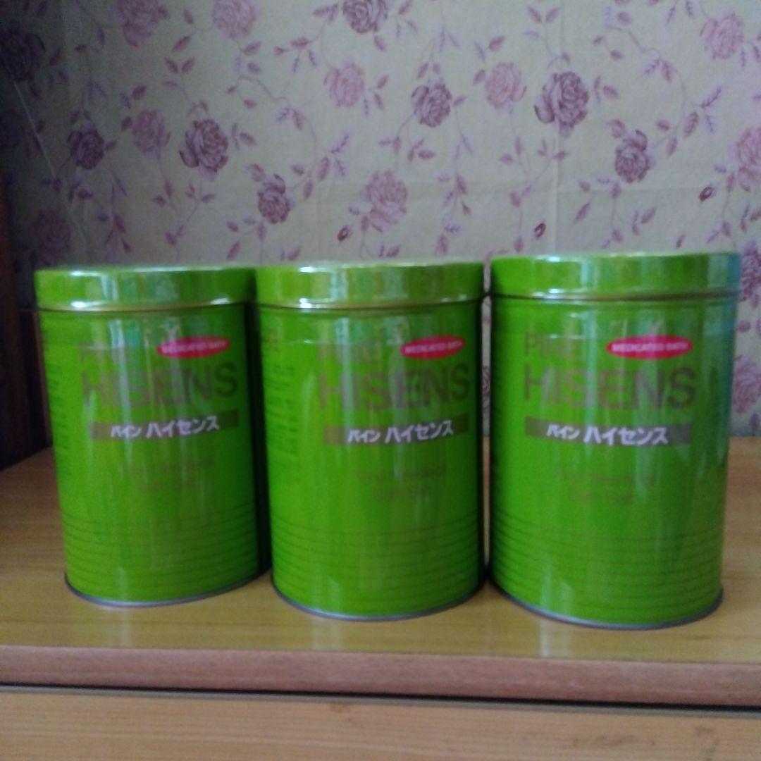 パインハイセンス