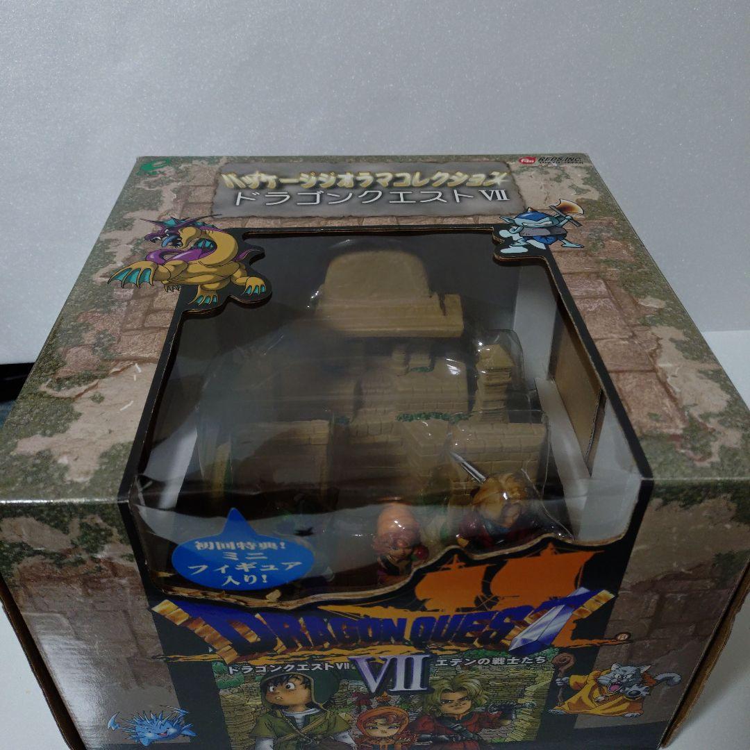 ドラゴンクエスト VII 7 エデンの戦士たち ジオラマコレクション 初回特典付