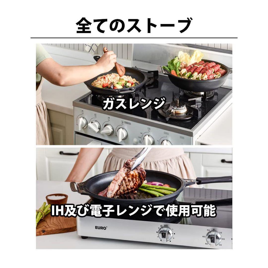 【新品•未使用】モンスタークッカー 5IN1機能 調理器具セット