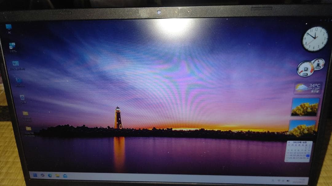 dynabook CPU：Corei510210U1.6GHz メモリ8GB