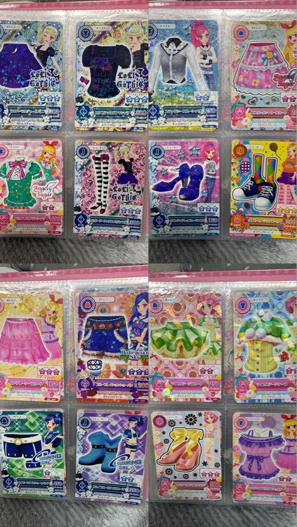 アイカツカード バインダー付き(名前が書いてあります...)