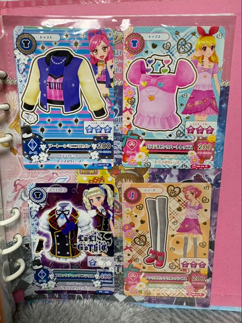 アイカツカード バインダー付き(名前が書いてあります...)