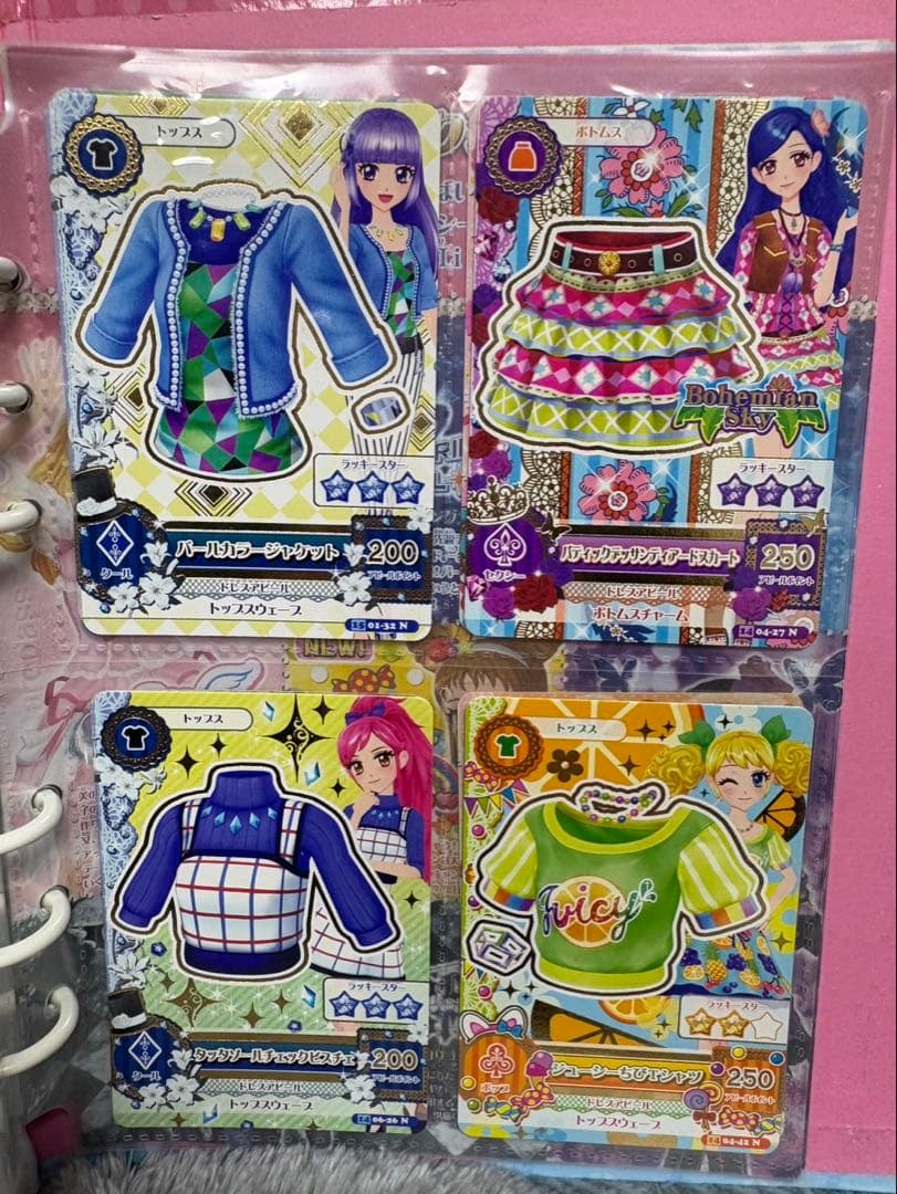 アイカツカード バインダー付き(名前が書いてあります...)