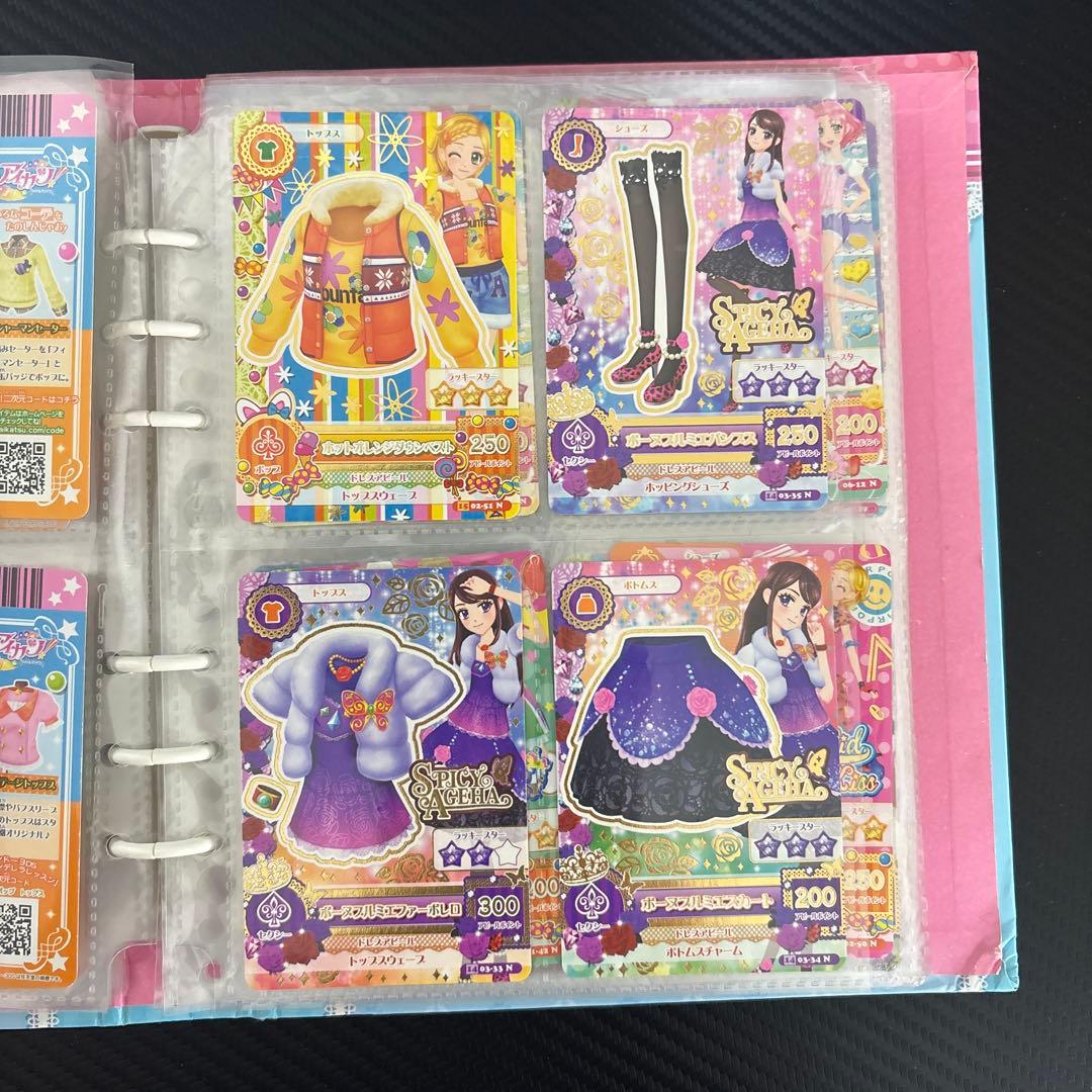 アイカツカード バインダー付き(名前が書いてあります...)