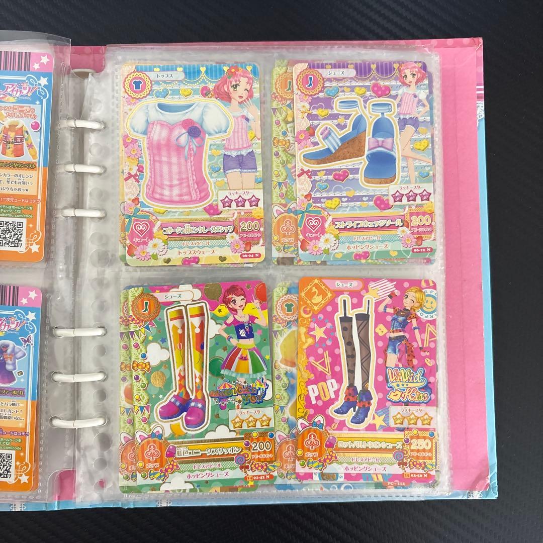 アイカツカード バインダー付き(名前が書いてあります...)