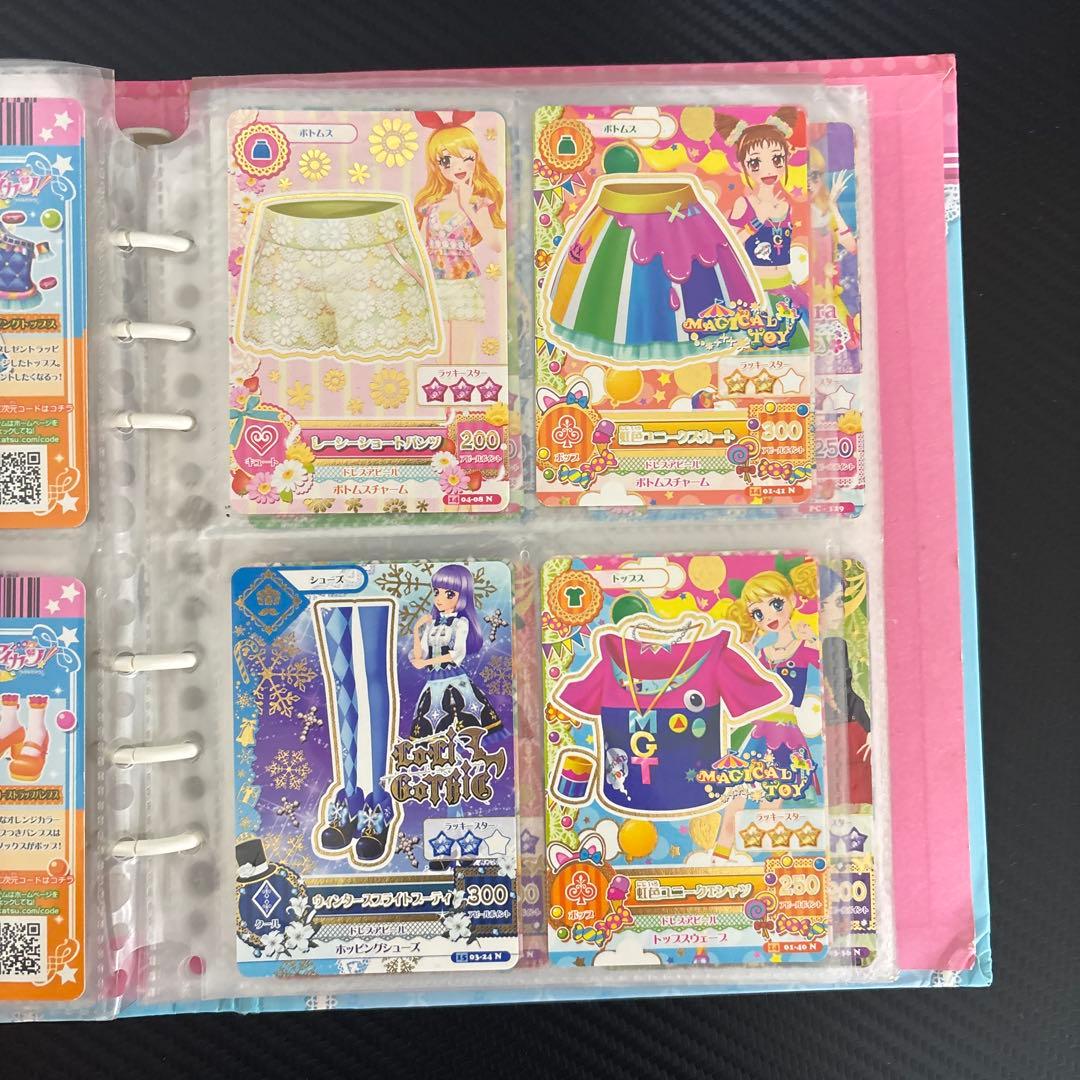 アイカツカード バインダー付き(名前が書いてあります...)