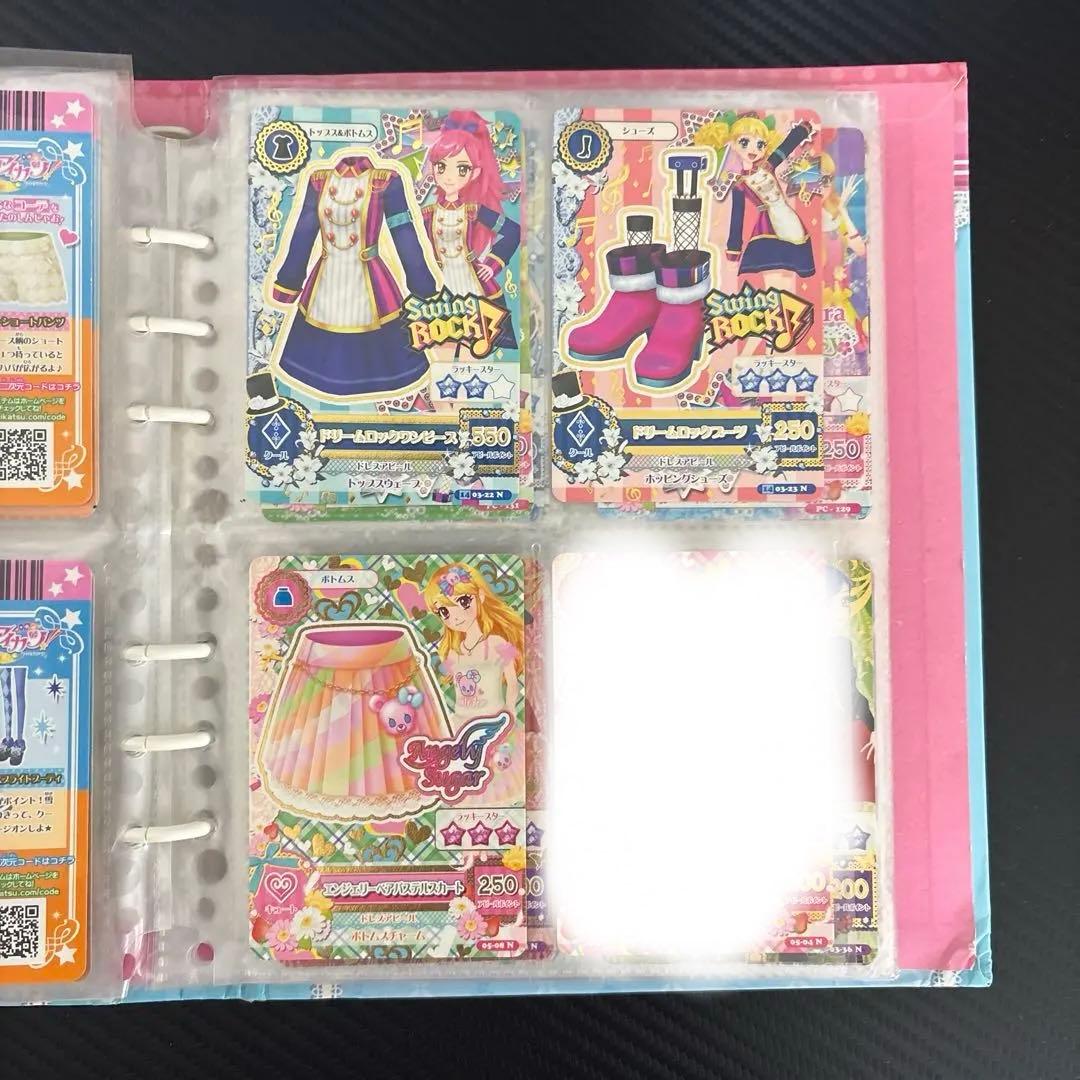 アイカツカード バインダー付き(名前が書いてあります...)