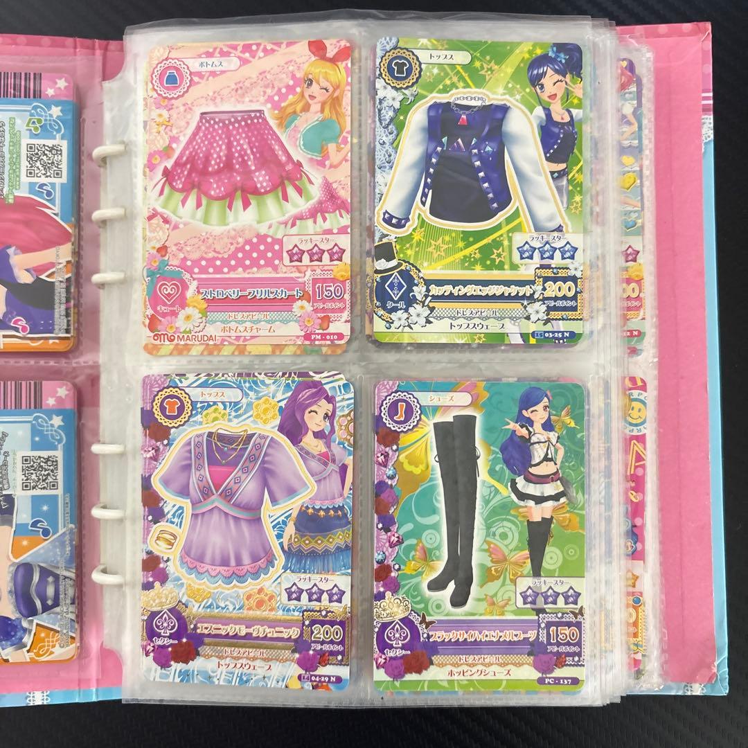 アイカツカード バインダー付き(名前が書いてあります...)