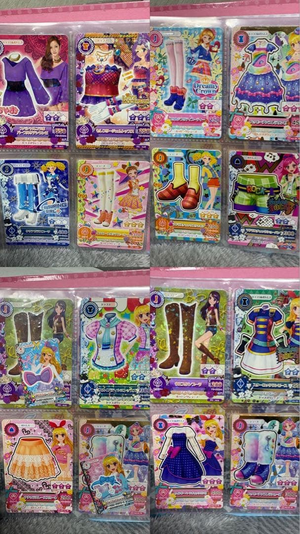 アイカツカード バインダー付き(名前が書いてあります...)