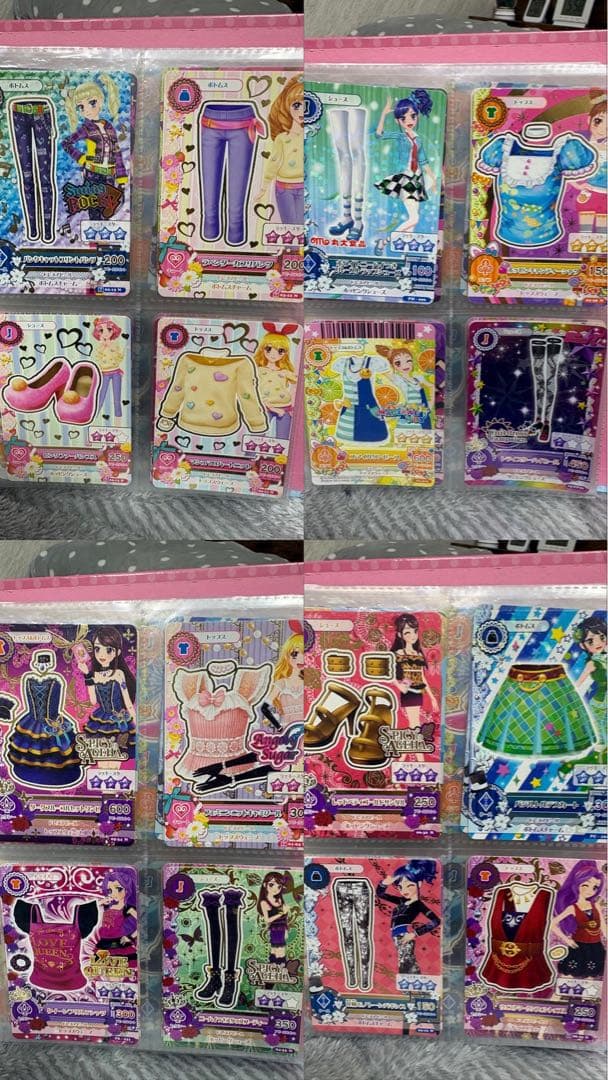 アイカツカード バインダー付き(名前が書いてあります...)