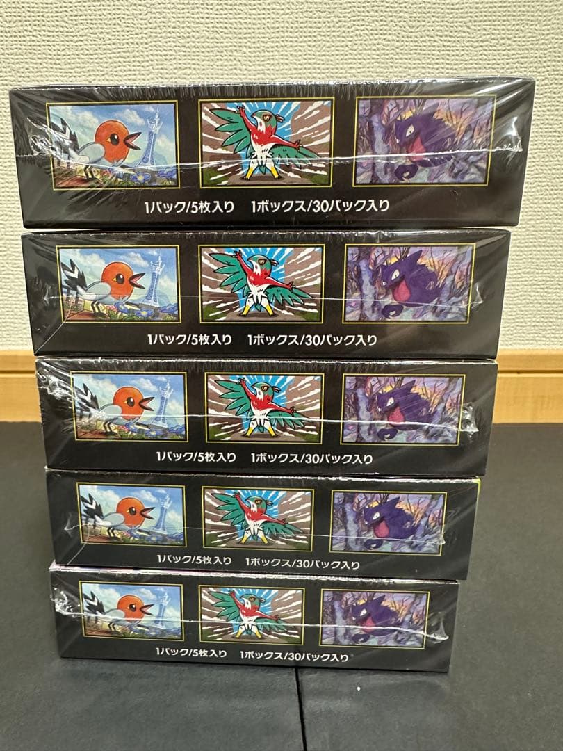 ポケモンカード ムニキスゼロ 5BOX シュリンク付き 未開封