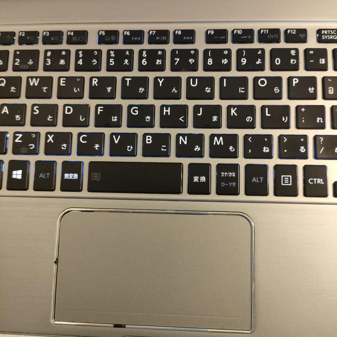 すぐ使える！ノートパソコン　Windows11　Core i5×SSD　軽量