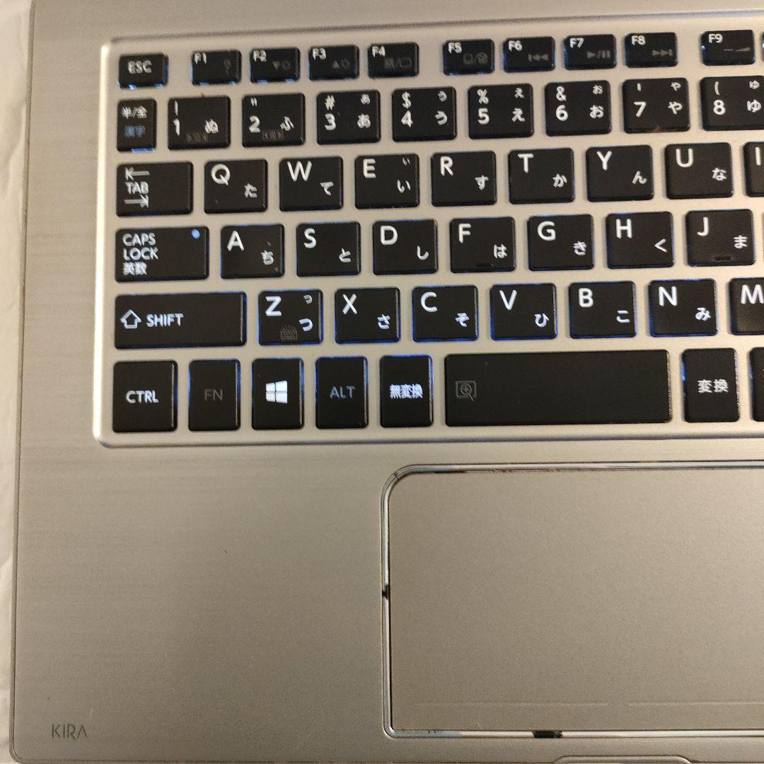 すぐ使える！ノートパソコン　Windows11　Core i5×SSD　軽量