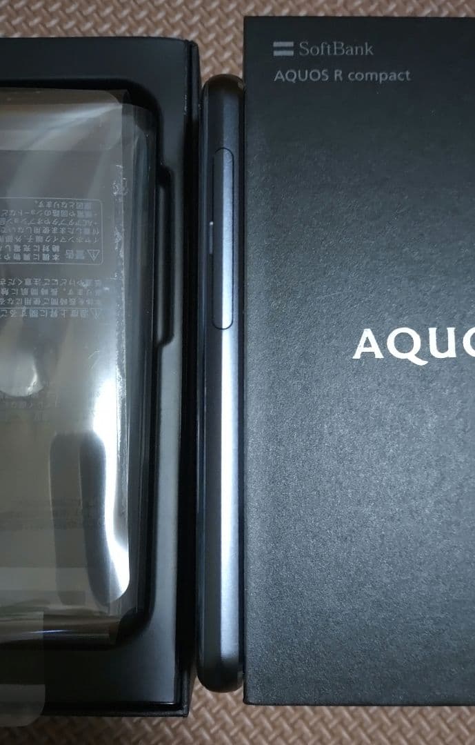 AQUOS R compact 未使用近い BLACK (ジャンク)