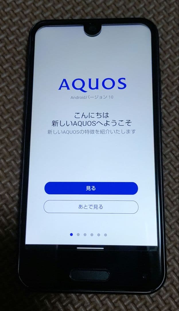 AQUOS R compact 未使用近い BLACK (ジャンク)
