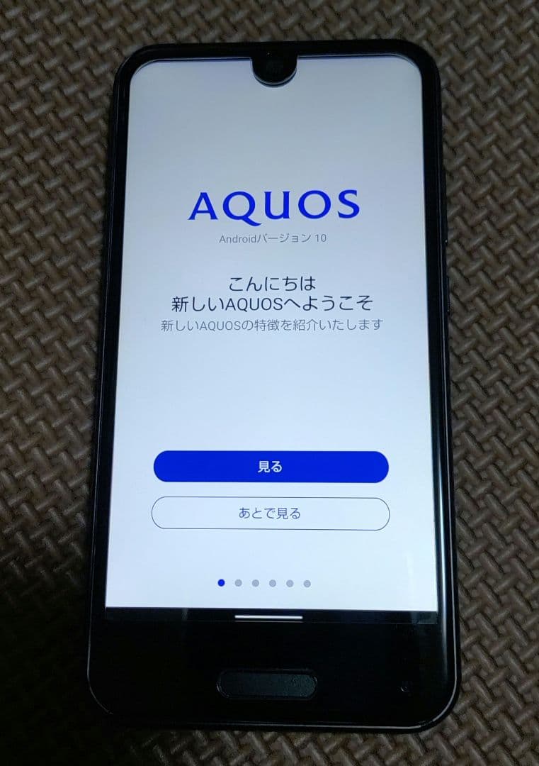 AQUOS R compact 未使用近い BLACK (ジャンク)