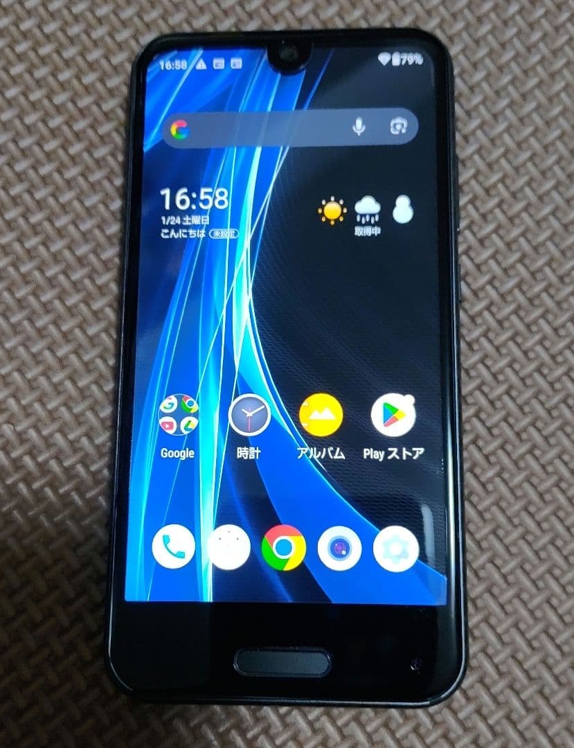 AQUOS R compact 未使用近い BLACK (ジャンク)