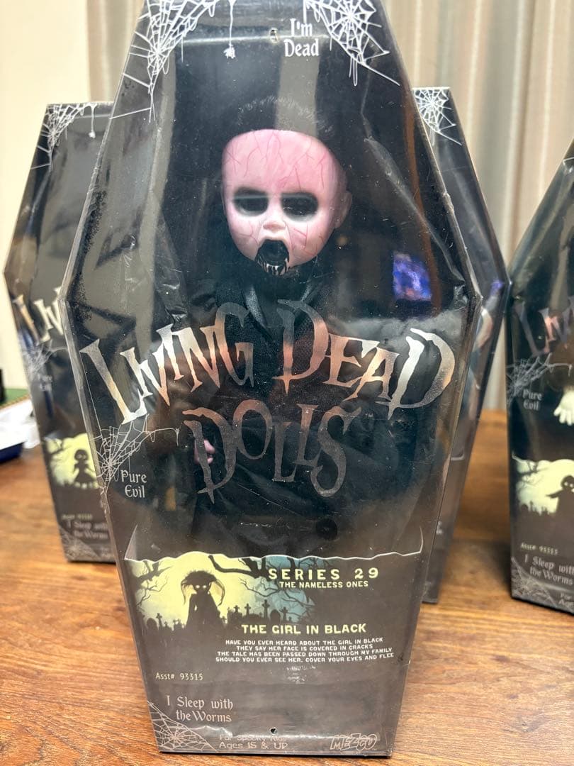 LIVING DEAD DOLLS シリーズ29 5体セット未開封