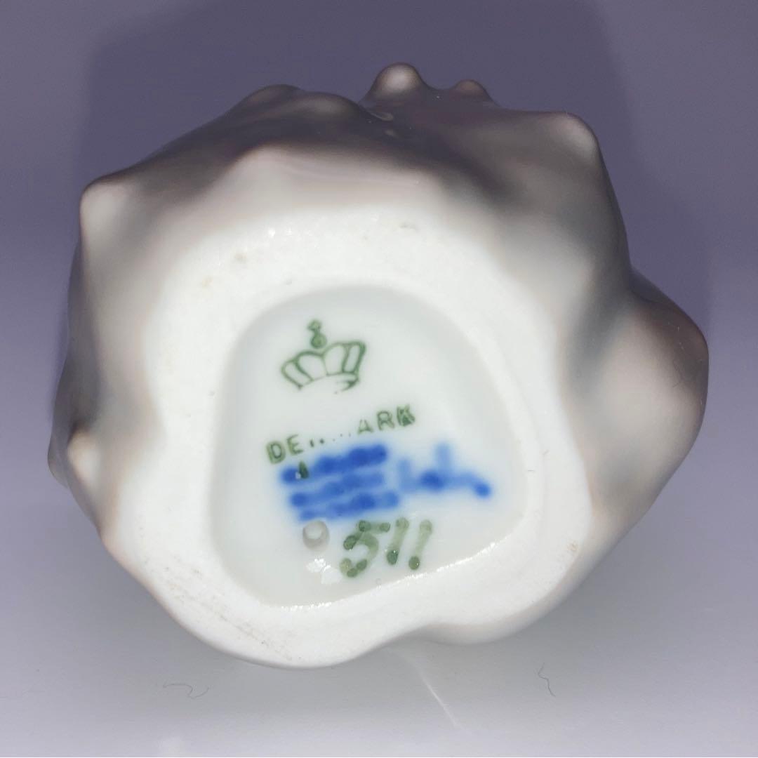 ロイヤルコペンハーゲン 木の実の上のねずみ フィギュリン