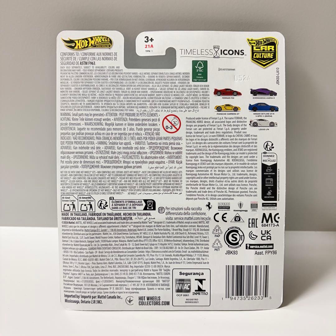 ホットウィール タイムレスアイコン 全6種 コンプリートセット チェイス含む