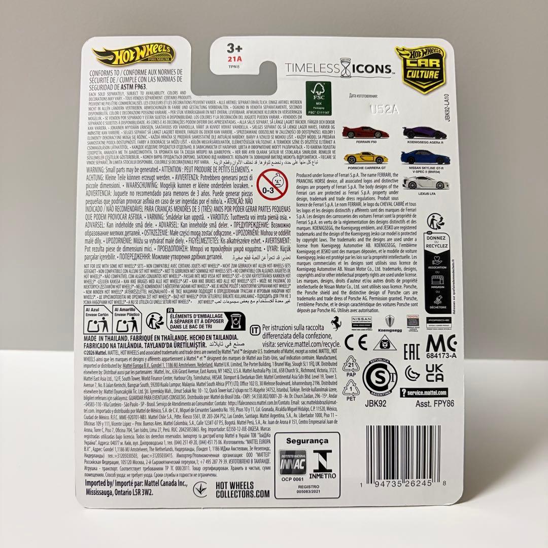 ホットウィール タイムレスアイコン 全6種 コンプリートセット チェイス含む