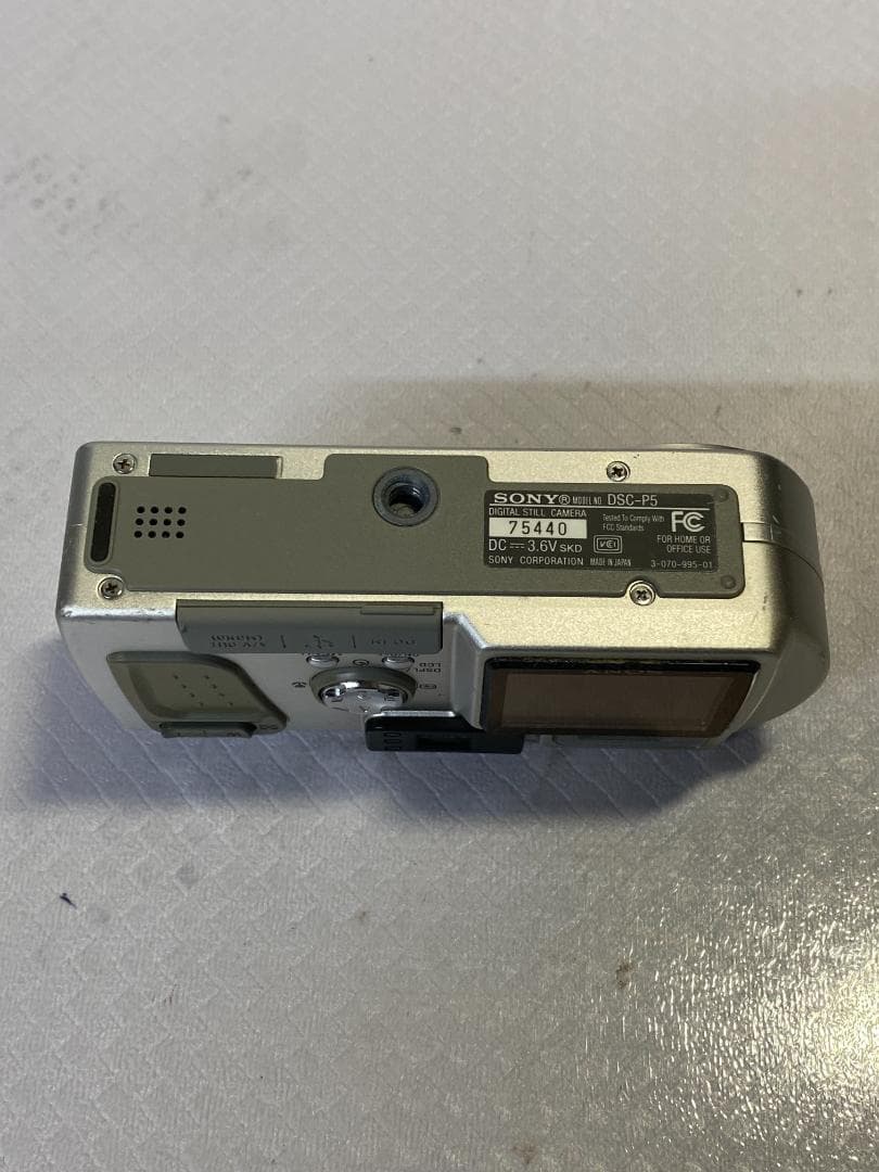 デジタルカメラ SONY DSC-P5#888