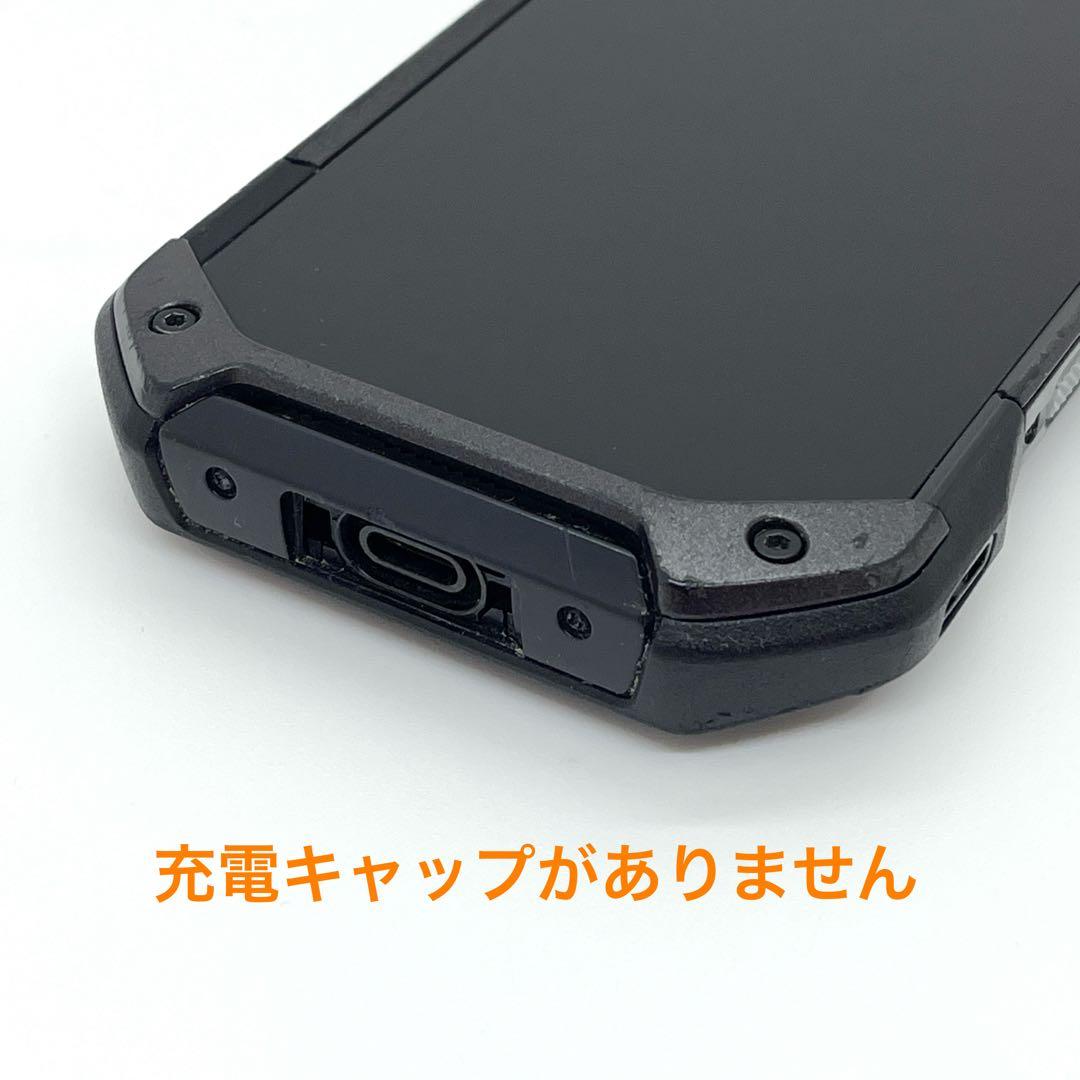 【訳あり】TORQUE 5G KYG01 au SIMロック解除済 ブラック②