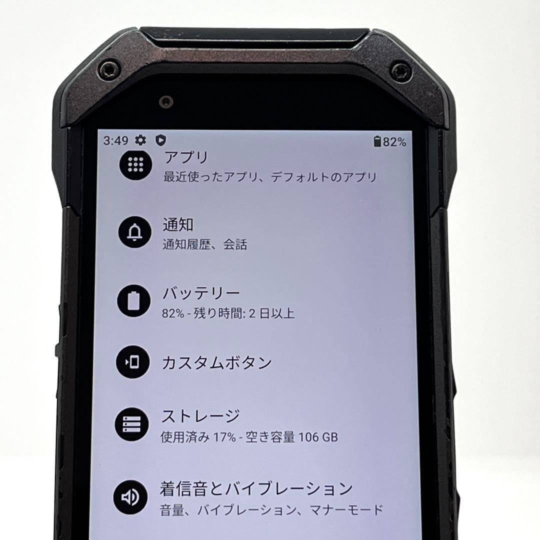 【訳あり】TORQUE 5G KYG01 au SIMロック解除済 ブラック②