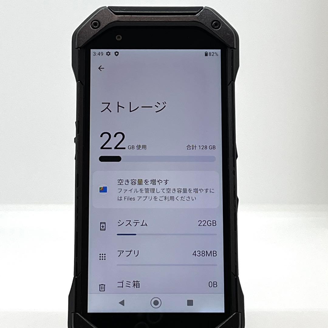 【訳あり】TORQUE 5G KYG01 au SIMロック解除済 ブラック②