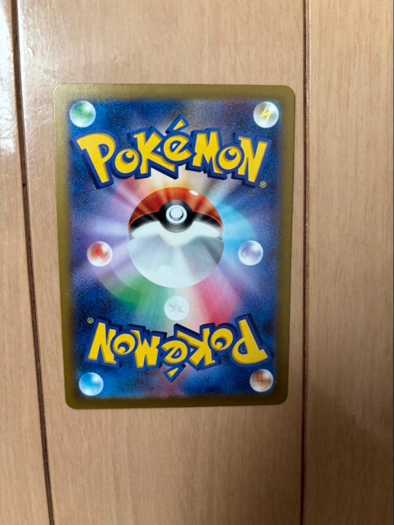 マリィのオーロンゲex.オドリドリex.アイリスの闘志ex.SAR3枚まとめ売り