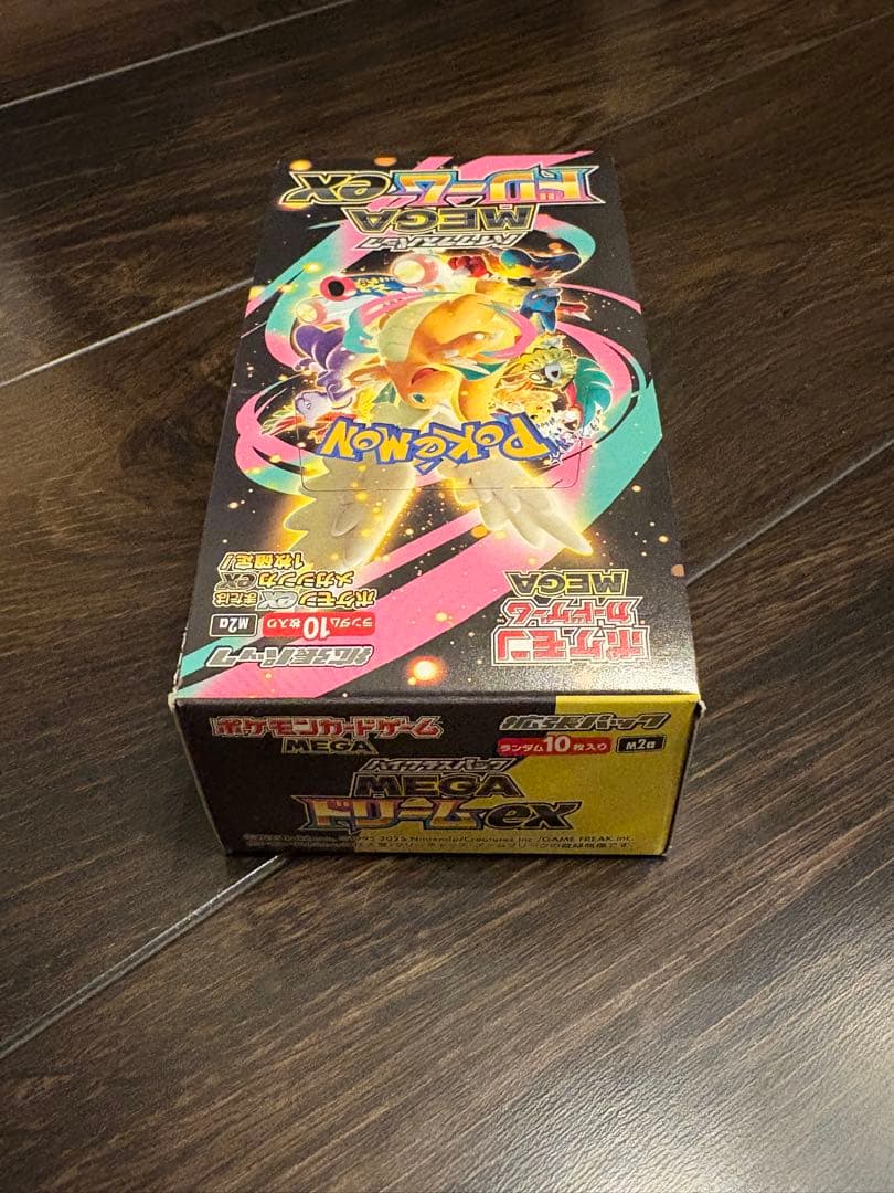 メガドリームex 1box