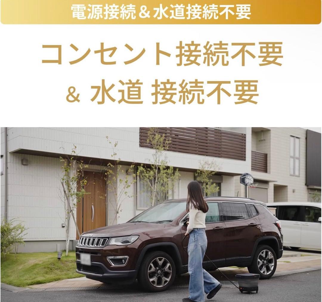 掃除機・クリーナー T-PROFESSIONAL THE HYDRO CLEANER 2.0