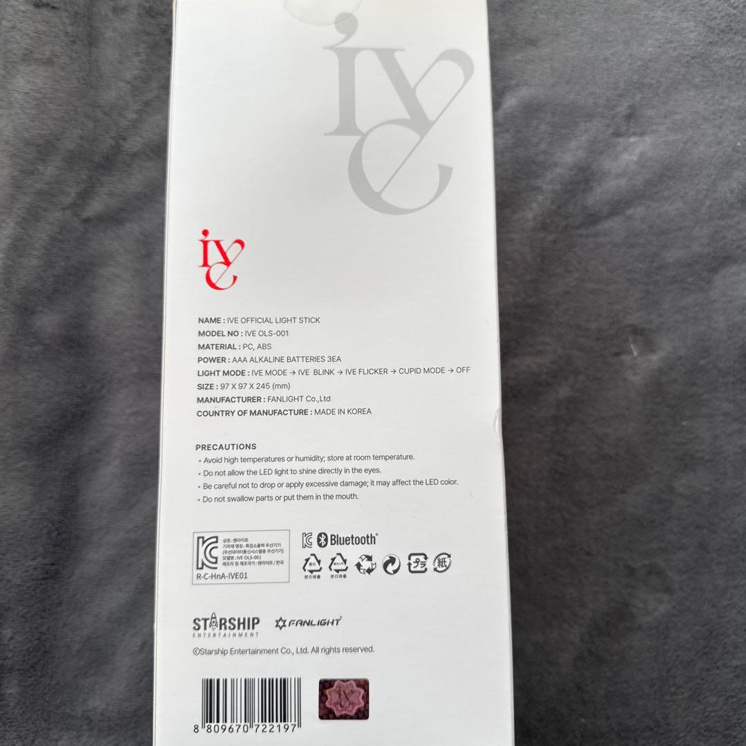 アイドル IY OFFICIAL LIGHT STICK