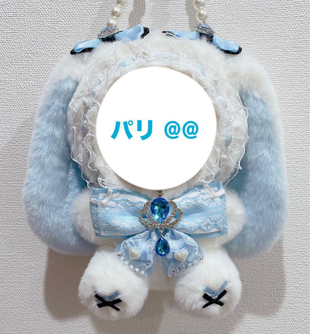 おすわり ぬい服♥着ぐるみ♥16cm♥垂れ耳天使♥W47(29日)