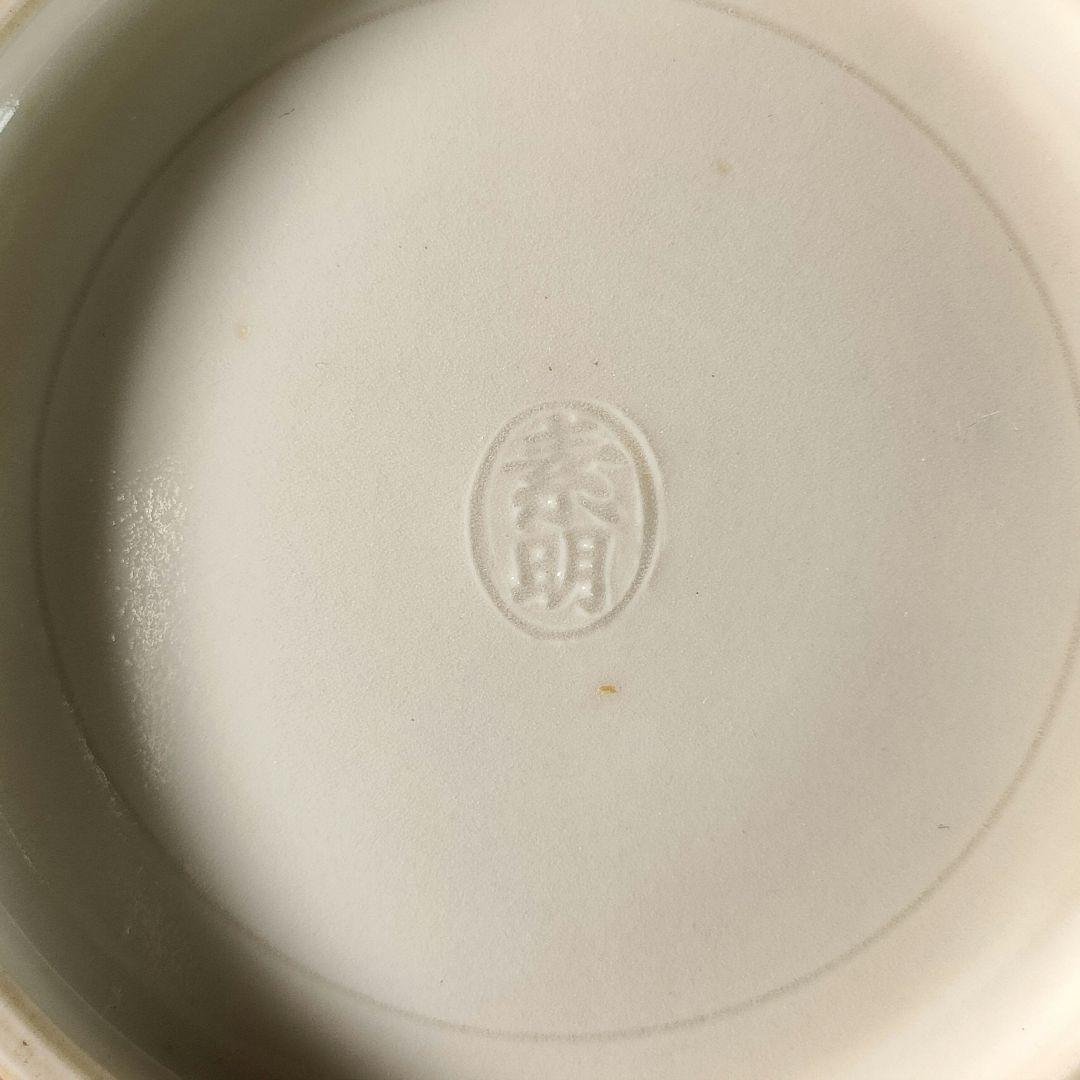 C11-3/素明 銘/金彩京焼蓋茶碗10客組/小鉢/蓋物/茶碗/飾皿/懐石料理