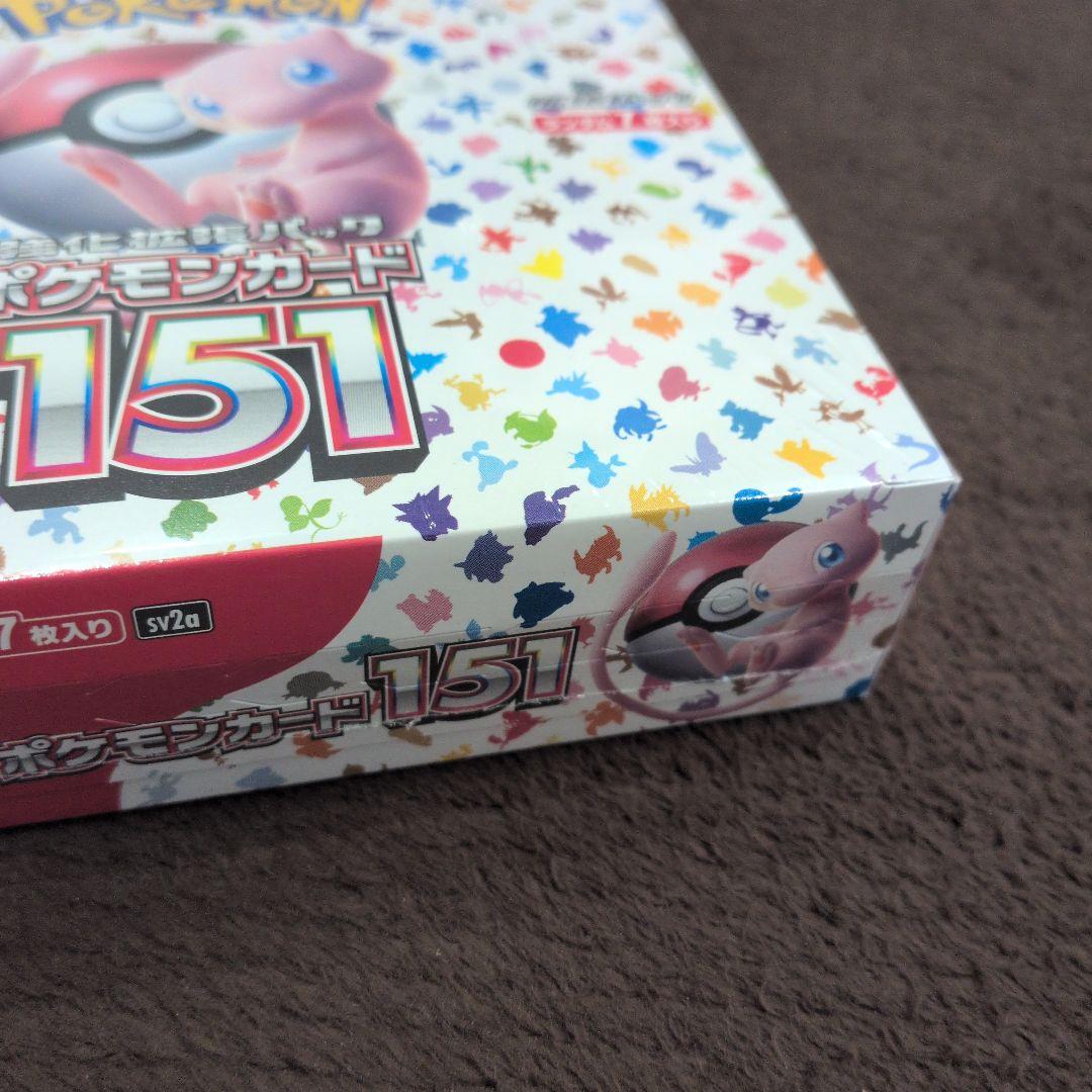 ポケモンカードゲーム151 シュリンク付き1box