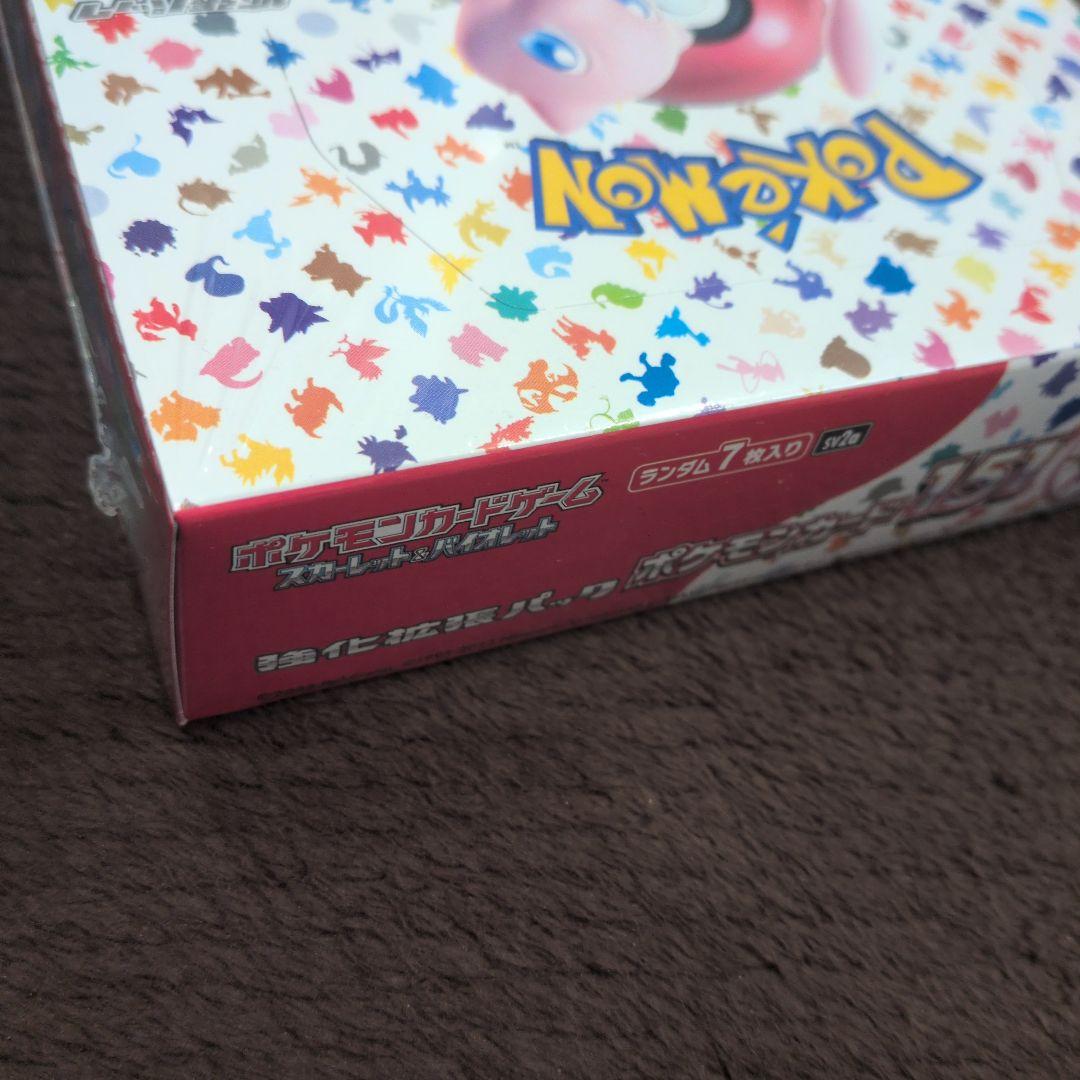 ポケモンカードゲーム151 シュリンク付き1box