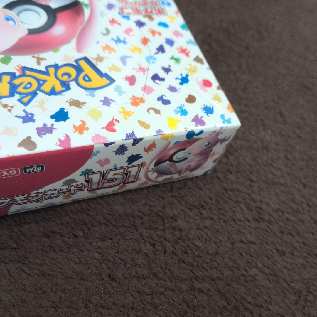 ポケモンカードゲーム151 シュリンク付き1box