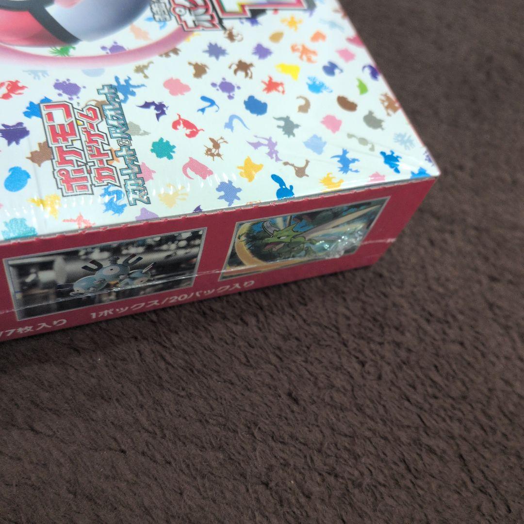 ポケモンカードゲーム151 シュリンク付き1box