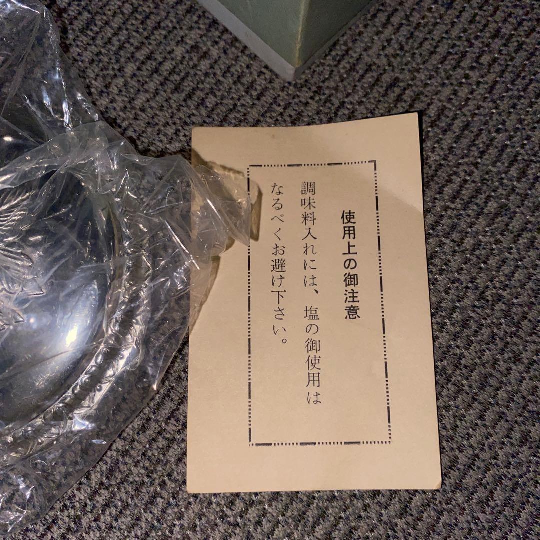 【アンティーク雑貨⭐︎超レア！】トマト型ガラス製　調味料入れ♡昭和レトロ　箱付き