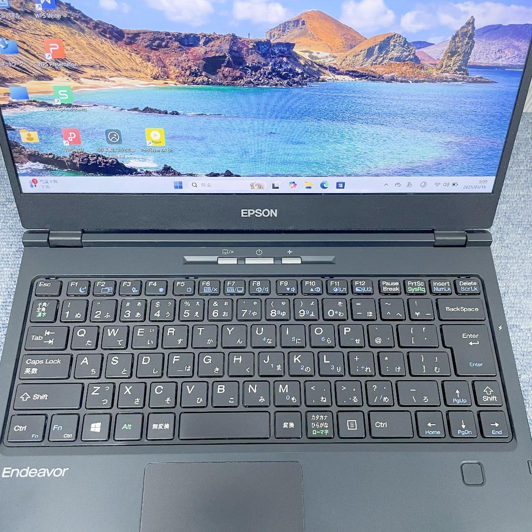 ノートパソコン　Windows11　オフィス付き　SSD512GB　初期設定済み