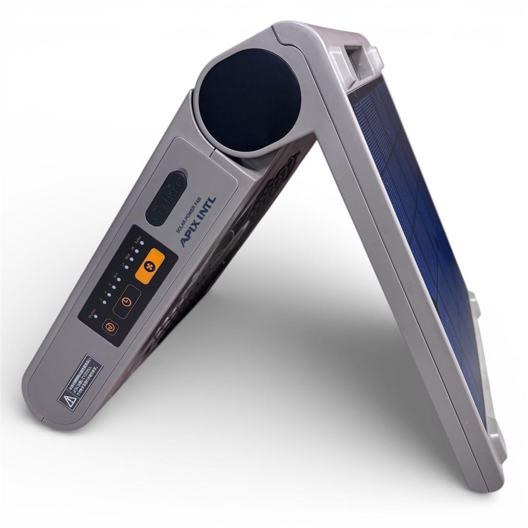 アピックス APF-560 グレイッシュ SOTOMO ソーラーパワーファン