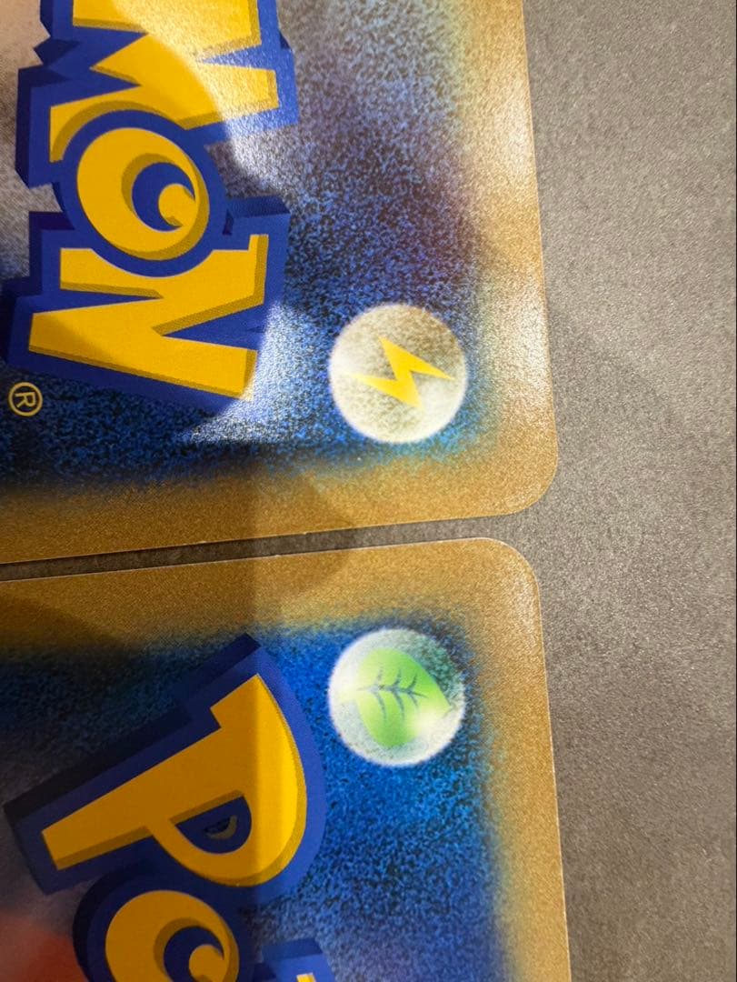 ポケモンジャンボカード ミジュマル　２枚セット