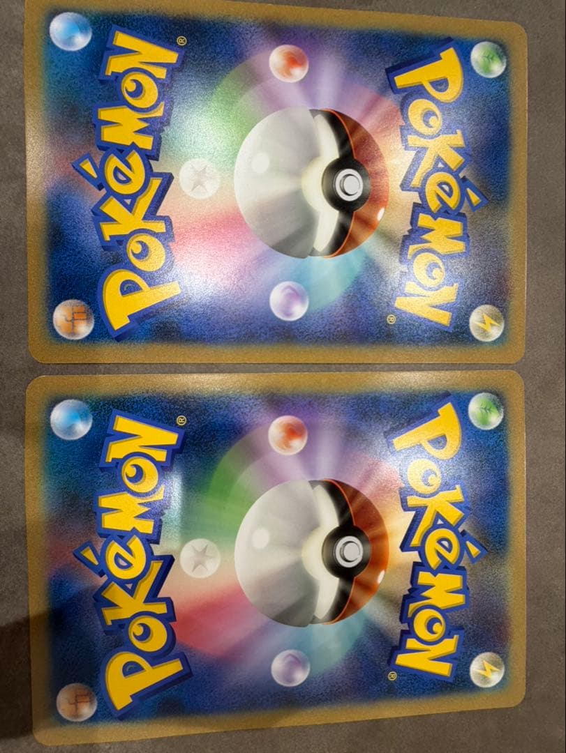ポケモンジャンボカード ミジュマル　２枚セット