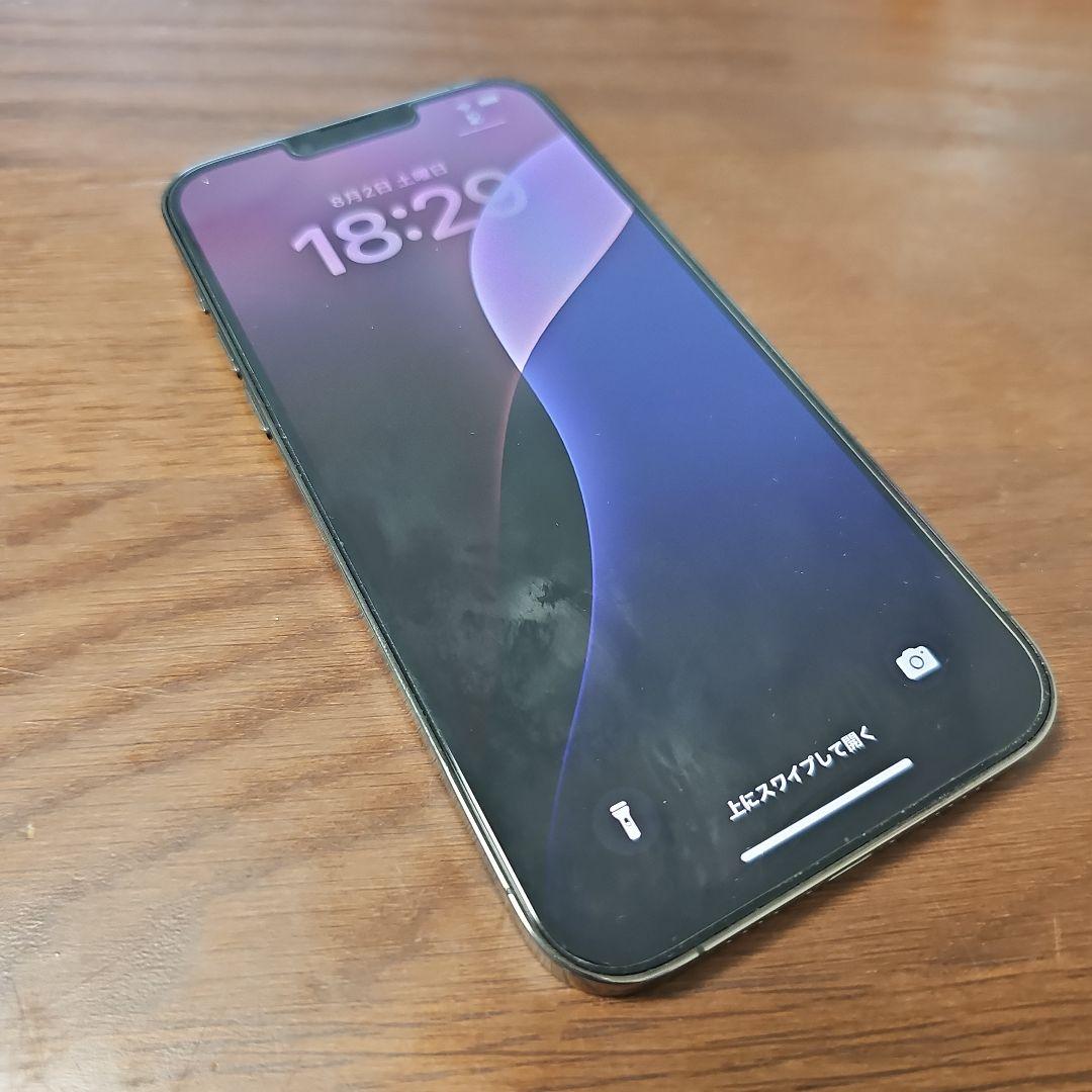 【週末限定価格】☆美品☆ iPhone 13 pro Max 1TB 電池93％