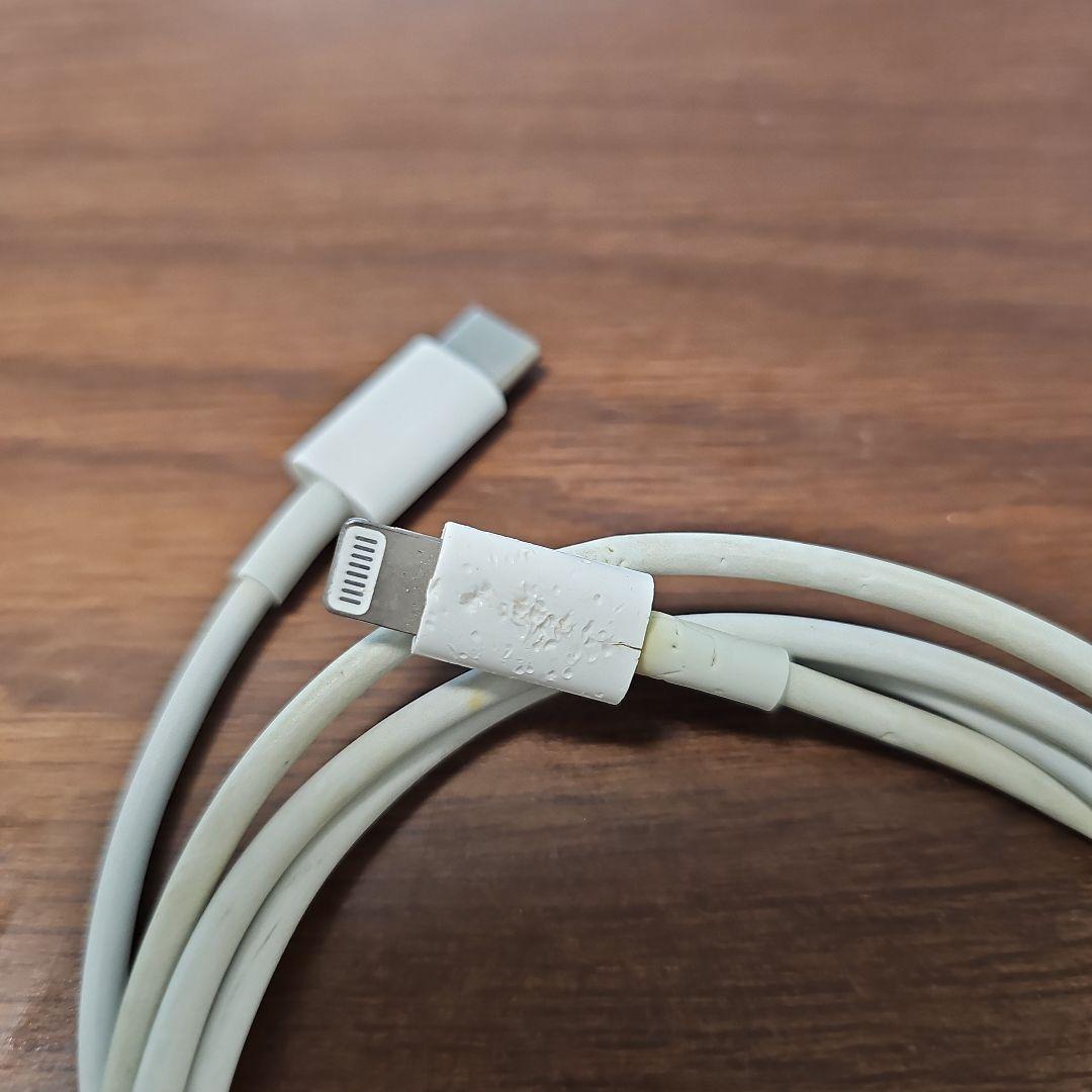 【週末限定価格】☆美品☆ iPhone 13 pro Max 1TB 電池93％