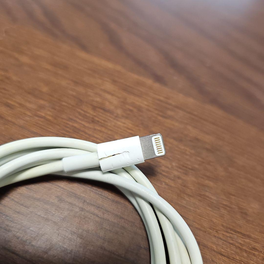 【週末限定価格】☆美品☆ iPhone 13 pro Max 1TB 電池93％